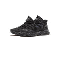 Bota Vert
