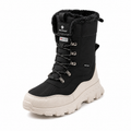 Bota Vorik