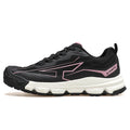 Zapatillas Varnox