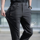 Pantalones de exterior para hombre, resistente al agua - Gris